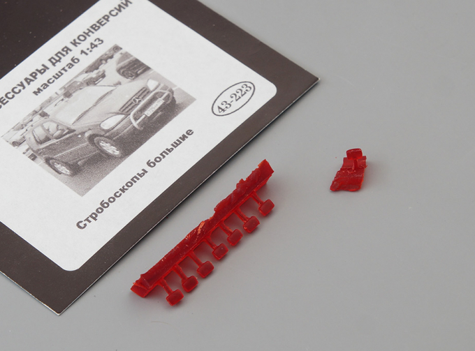 Стробоскопы большие 8шт (223), красный