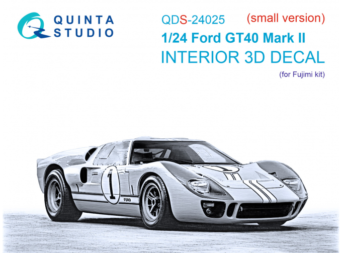 3D Декаль интерьера кабины Ford GT40 Mark II (Fujimi) (Малая версия)