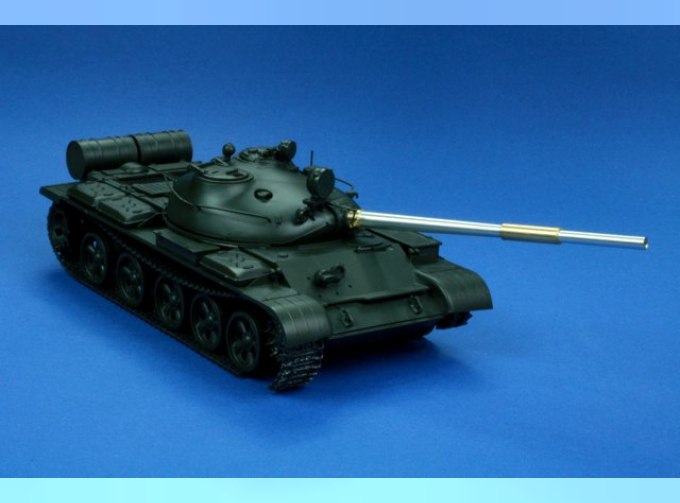 Металлический ствол для 115mm L/50 Barrel for soviet T-62