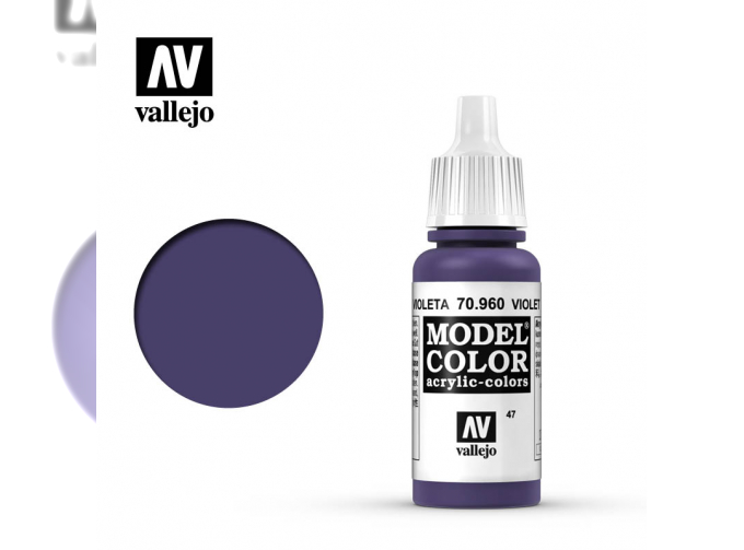 Краска акриловая `Model Color Фиолетовый/Violet