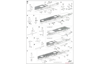 Сборная модель Японский авианосец Shoho 1942 Full Hull Model