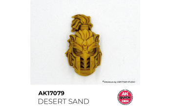 Краска акриловая QUICK GEN - Песок пустыни / DESERT SAND, 18мл