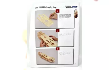 Сборная модель корабля Сан Фелипе