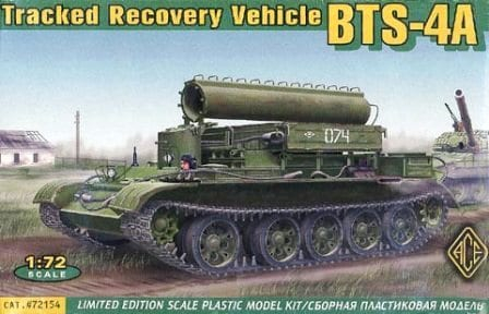 Сборная модель Бронированный тягач БТС-4А