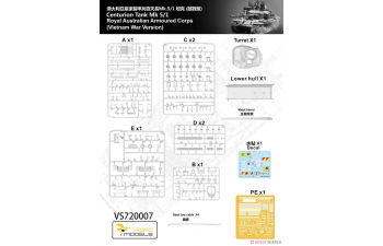 Сборная модель Centurion Tank Mk 5/1 Royal Australian Armoured Corps (Vietnam War Version)