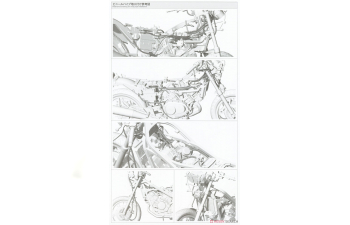 Сборная модель HONDA Vt250f (mc08) (1984)