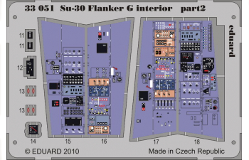 Фототравление Su-30 Flanker G interior S.A.