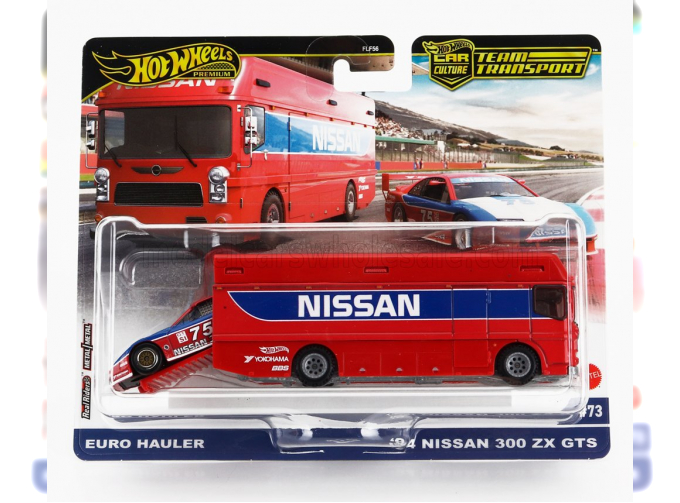 Euro Hauler Truck Car Transporter With NISSAN 300 Zx Gts (1994), red