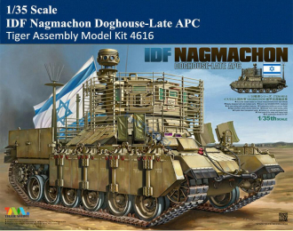 Сборная модель NAGMACHON DOGHOUSE-LATE APC