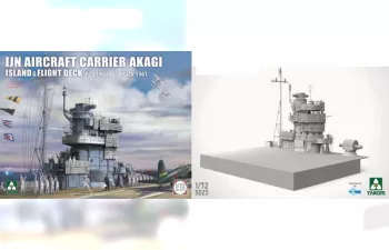 Сборная модель IJN AIRCRAFT CARRIER AKAGI ISLAND & FLIGHT DECK Pearl Harbor Attack 1941