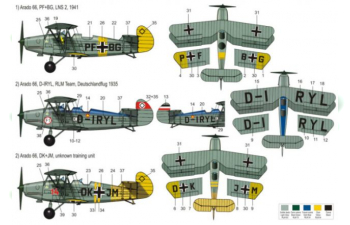 Сборная модель Arado Ar-66 "Trainer"