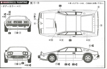 Сборная модель LOTUS Esprit S1