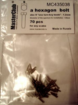 Головка болта (ключ 1,2 мм; установочное отверстие 0,8 мм)