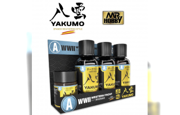 Набор красок Yakumo Color Set A - WWII Western Front