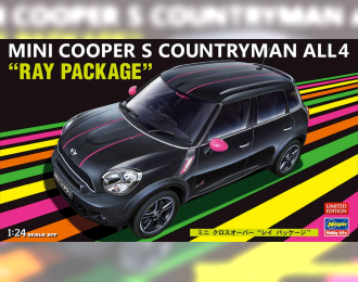 Сборная модель Mini Cooper S Countryman Ray Limited Edition