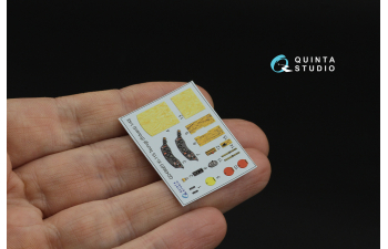 3D Декаль интерьера кабины Ki-115 Tsurugi (Eduard)