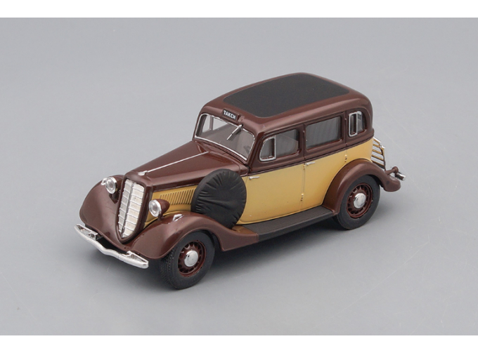 Горький М1 такси, коричневый с бежевым