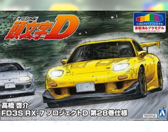 Сборная модель Mazda RX-7 Initial D Takahashi Keisuke Project D Vol.28 Ver.