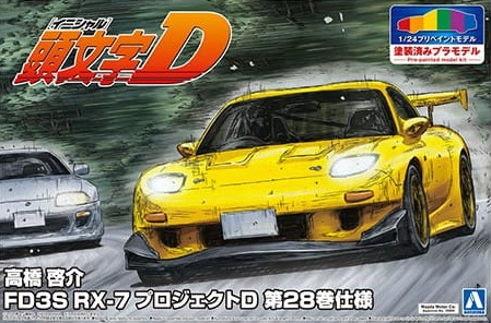 Сборная модель Mazda RX-7 Initial D Takahashi Keisuke Project D Vol.28 Ver.