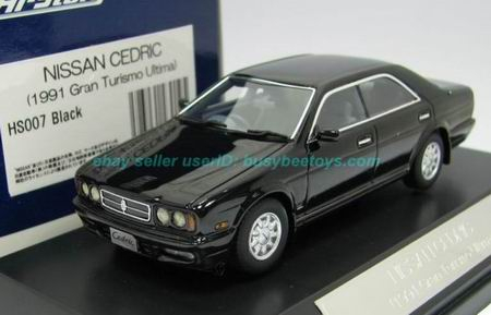 NISSAN Cedric Y32 1991, black