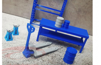 Гаражное оборудование, синий