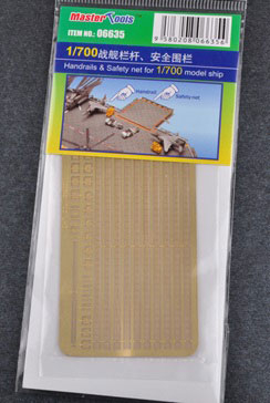Фототравление Handrails & Safety net for model ship