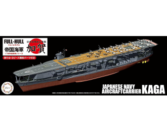 Сборная модель Японский авианосец Kaga Full Hull Model, модель полного корпуса с деревянной палубой и фототравленными деталями