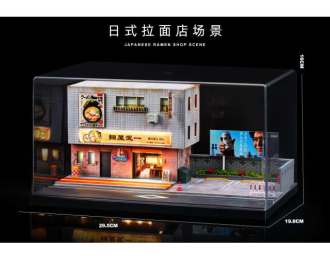 Ramen restaurant, various