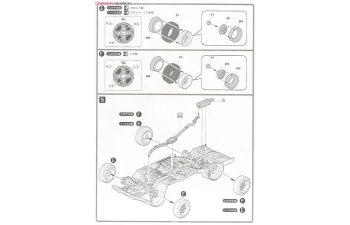 Сборная модель TOYOTA Corona Mark II Grand 4 Door Sedan(X30)