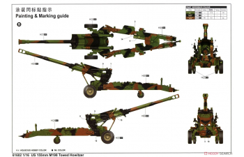 Сборная модель 155-мм буксируемая гаубица US M198