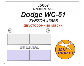 Маска окрасочная  двухсторонняя Dodge WC-51 (ZVEZDA #3656)