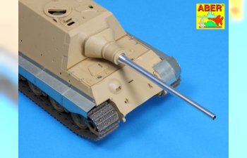 Металлический ствол для 128mm PaK 44 L/55 gun barrel for Sd.Kfz. 186 Jagdtiger