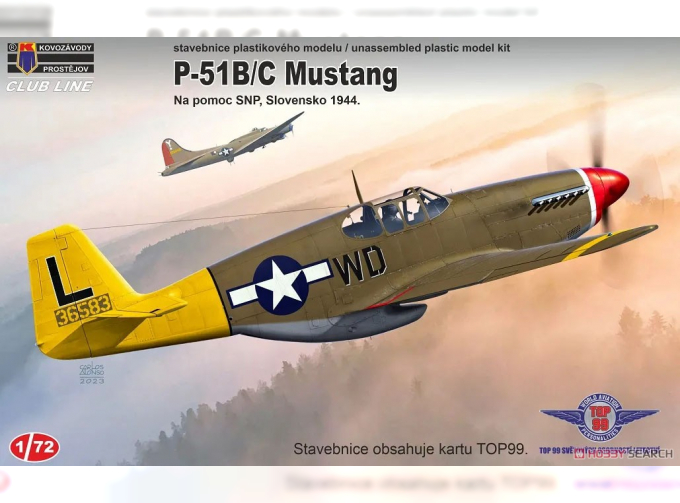 Сборная модель P-51B/C Mustang