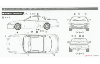 Сборная модель NISSAN S14 Silvia