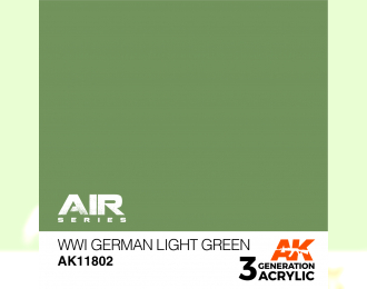 WWI German Light Green