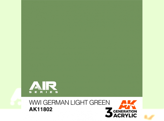 WWI German Light Green