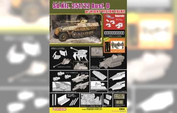 Сборная модель Sd.Kfz.251/22 Ausf.D w/NIGHT VISION FALKE