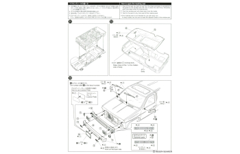 Сборная модель Nissan Terrano V6-3000 R3M '91