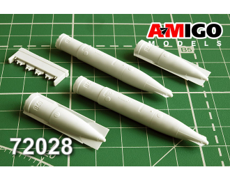 Су-17М, Су-25 подвесной топливный бак ПТБ-800