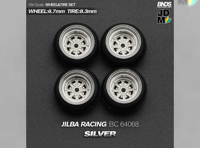 Jilba Racing Alloy Wheel & Rim set, silver/chrome