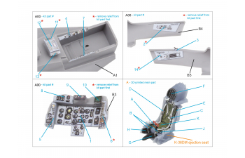 3D Декаль интерьера кабины МиГ-29 9-13 (7278 Звезда) (с 3D-печатными деталями)