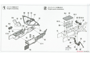 Сборная модель KYGNUS REYNARD 89D (Limited Edition)