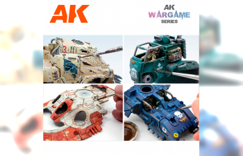 Смывка Wargame Фиолетовая / VIOLET WASH – WARGAME SERIES, 35 мл