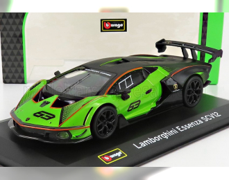 LAMBORGHINI Essenza Scv12 №63 (2020), Green Black