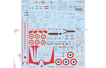 Сборная модель Самолет Mirage IIIC