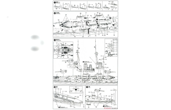 Сборная модель WWI IJN Krishima Battlecruiser 1915