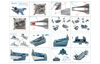 3D Декаль интерьера кабины для Суххой-30СМ (Звезда) (с 3D-печатными смоляными деталями)