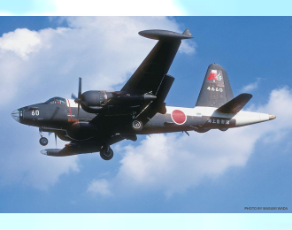 Сборная модель Самолет P-2H (P2V-7) NEPTUNE "J.M.S.D.F."