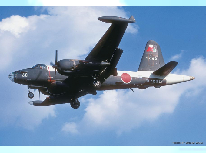 Сборная модель Самолет P-2H (P2V-7) NEPTUNE "J.M.S.D.F."