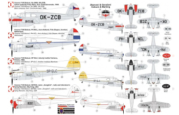 Сборная модель Cessna T-50 “Bobcat”